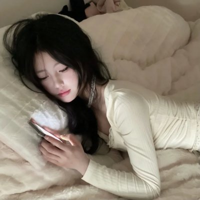 误情